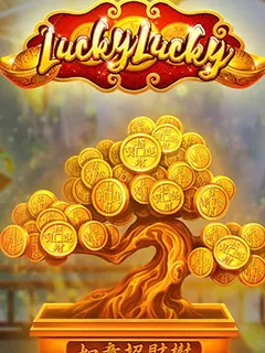 Lucky Lucky (Habanero) ภาพเกมสล็อต Lucky Lucky ค่าย Habanero