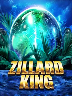Zillard King (Red Tiger) ภาพเกมสล็อต Zillard King ค่าย Red Tiger